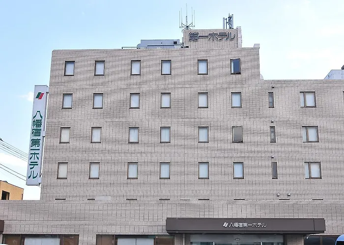 Yawatajuku Dai-Ichi Hotel