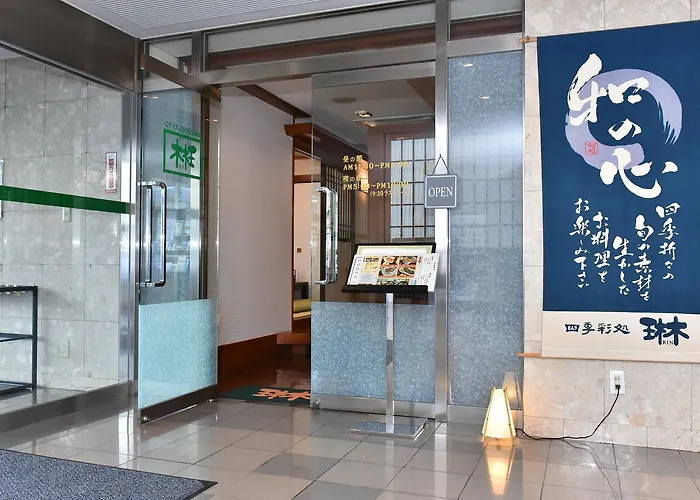 Yawatajuku Dai-Ichi Hotel