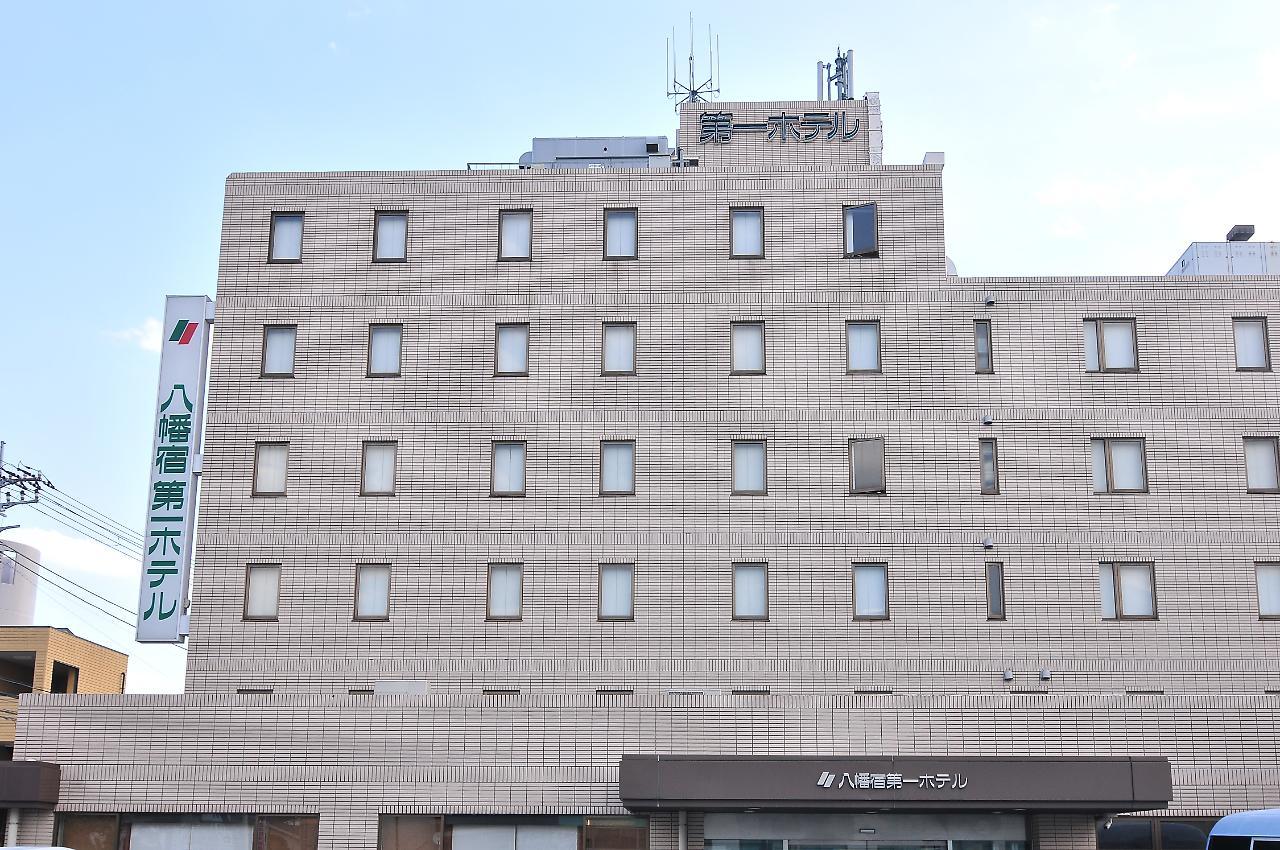 Hotel Yawatajuku Dai-ichi Ichihara